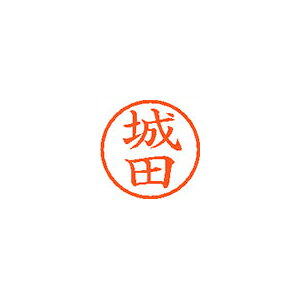 �V���`�n�^ �l�[��6 ���� ��c 1 �� XL-6 1300 �V���_ ���[�� �I�t�B�X �p�i