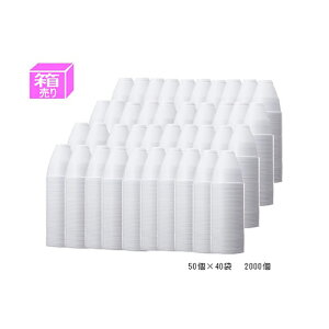 Tibv CT[gJbv 200ml 2000 1  IC-2000 [ ItBX piyz