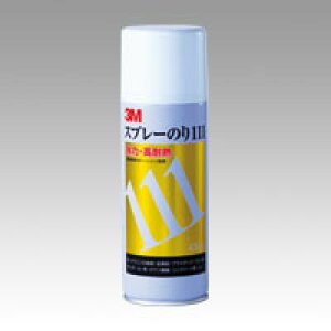 X[GWp Xv[̂111 ́EϔM 1  S/N 111 [ ItBX piyz