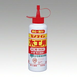 Z_C ڒ ؍Hp605 500g 1 { AE-196 [ ItBX pi