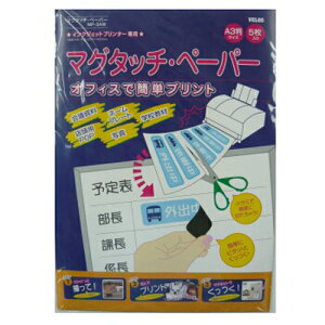 xX }O^b`y[p[ A3 1  MP-3AW [ ItBX pi
