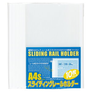 r-gWp XCfBO[z_[10 zCg 1 pbN PSR-A4S-W10 [ ItBX pi