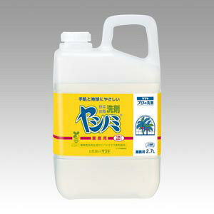 T Vm~܋Ɩp 2.7L 1 { 230175 [ ItBX piyz