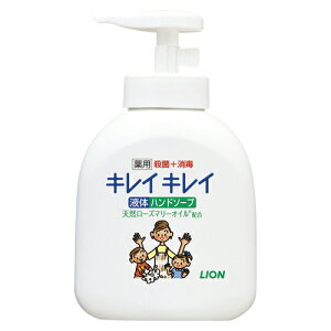 CI LCLCpnh\[v |v 250ml 1