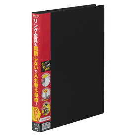 テージー ファイルイットファイル A4 4穴 ブラック 1冊