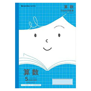 VEm[g W|jJth 5mmr Z  JFL-5B 1