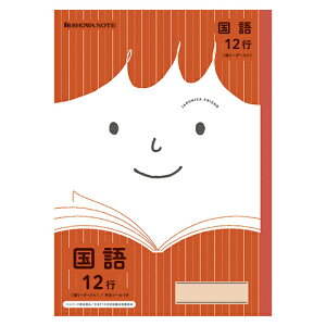 VEm[g W|jJth 12s c[_[  JFL-11 1