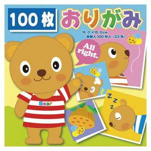 g[[ p肪 15cm 100 No300 1pbN