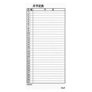 }OGbNX }OlbgXPW[V[g@o[@ԁ@ MSVP-3780MB 1yz