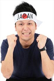 ハチマキ【JAPAN】(代引き不可)