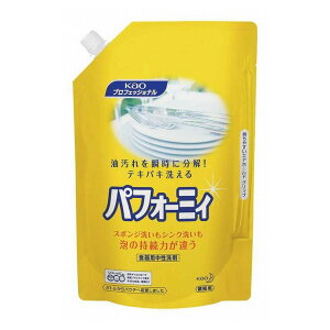 �ԉ� �H��p��� �p�t�H�[�~�B �p�E�`2L 090192�y���������z
