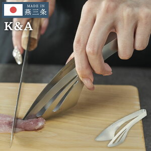 { O K&A }`gO ST XeX gO ɂ olH 蕪 t pgO \gO 炦 pX^    Lb` 䏊(s)y