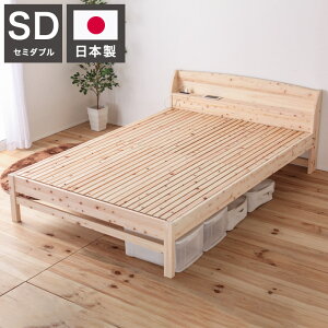 xbht[ Z~_u YEml\YЂ̂̂xbh @ׂ̂ xbgt[ xbh xbg Q CeA Ƌ TCB223@׃XmR SD Z~_uTCY SDTCY(