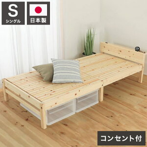 xbht[ VO RZgEX}zX^htVR؍ޞwxbh @ׂ̂ xbgt[ xbh xbg Q CeA Ƌ TCB273 @ VOTCY STCY(s)y