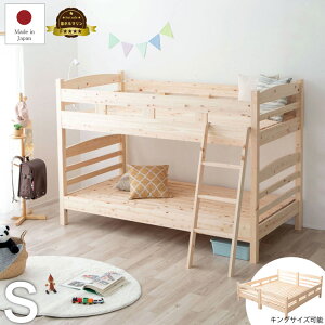 xbht[ VO O[XЂ̂2ixbh xbgt[ xbh xbg Q CeA Ƌ 2-279 S O[Xw2ixbh VOTCY STCY(s)yz