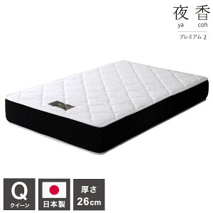 }bgX NC[ Y|PbgRC}bgX 鍁v~A ~zc ~zc }bg Q CeA Ƌ kP628 鍁v~A2 Y}bgQ(160) NC[TCY QTCY(