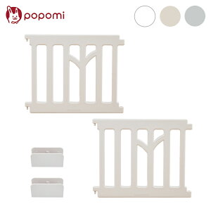 ytree ǉpl 2 z popomi ||~ xr[T[N tree c[ nC^Cv ` Ԃ xr[ qǂ q LbY ȒP t hAt pl vCXy[X g g(s)