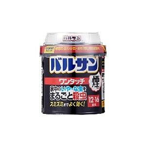 レック バルサンワンタッチ煙タイプ40g 12-16畳用 防虫 殺虫 害虫 室内 予防 防止 新生活 引っ越し 虫 ムシケア 虫ケア