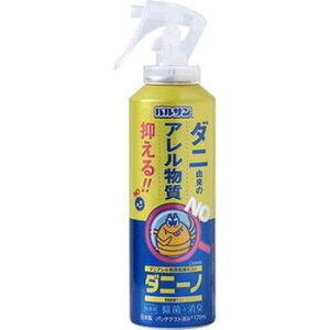 庭 殺虫剤の人気商品 通販 価格比較 価格 Com 庭 殺虫剤の人気商品 通販 価格比較 価格 Com