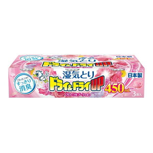 �h���C&�h���CUP �t���[�����u�[�P�̍��� 450mL