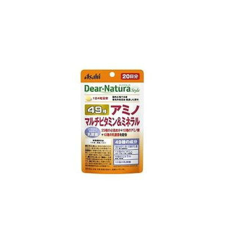 楽天市場】アサヒグループ食品 ディアナチュラ スタイル 49 アミノ マルチ V ミネラル 80粒 健康食品 サプリ サプリメント : リコメン堂ホームライフ館 楽天市場】アサヒグループ食品 ディアナチュラ スタイル 49 アミノ マルチ V ミネラル 80粒 健康食品 サプリ サプリメント : リコメン堂ホームライフ館