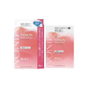 MINON �~�m�� �A�~�m���C�X�g �����Ƃ� ���}�X�N 4�� ���� �ێ� �t�F�C�X�}�X�N �V�[�g�}�X�N �t�F�C�X�p�b�N �X�L���P�A ���O���w���X�P�A