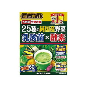̐` 25̏Y _×yf(60) 078340763yz