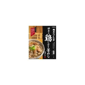 낭 ̌{ڂ߂(247.5g) 2~3lO 126201264