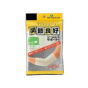 �֐ߗǍD �V�[�����X�T�|�[�^�[ �Ђ��p L 126503875