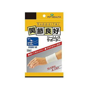 �֐ߗǍD �V�[�����X�T�|�[�^�[ ���p M 126503915