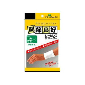 �֐ߗǍD �V�[�����X�T�|�[�^�[ ���p L 126503903