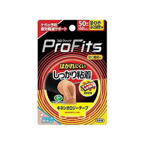 ピップキネシオロジー しっかり粘着 足・ひざ・腰用(50mm×4.5m) 126506069