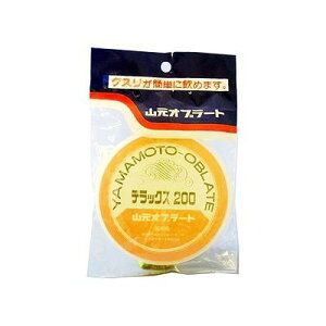 R Iu[g fbNX(200) 075903761