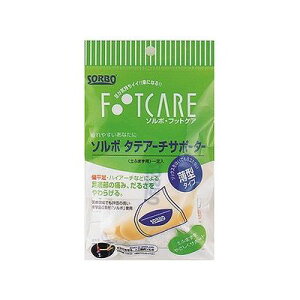 \{^eA[`T|[^[^ ItzCg 1 STCY(22.0~24.5cm) 075953495yz