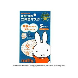 �c���p �~�b�t�B�[ �c���p�s�D�z ���̌^�}�X�N(5����) 013121758