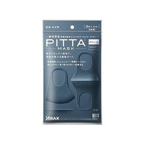 PITTA MASK ���M�����[�T�C�Y NAVY(3����) 101401731
