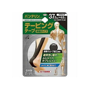 oeR[e[sOe[v(Lk^Cv) 37.5mm×4.6m ubN 1{ 127703079