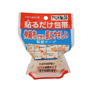 Axh No.35 \邾(1) 011101231