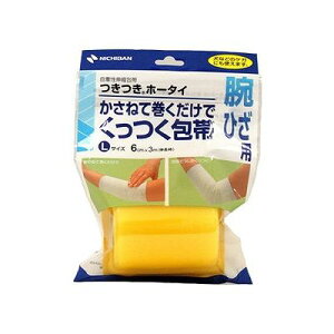 z[^C TH LTCY 074900875