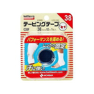 �o�g���E�B�� �e�[�s���O�e�[�v ��L�k�^�C�v C38F ����E�I�p �z���C�g 074900039