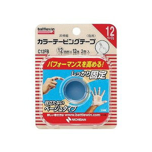 �o�g���E�B�� �J���[�e�[�s���O�e�[�v ��L�k�^�C�v 12 �x�[�W�� 074902732