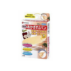 یo ֐ߗp(20) 074903357