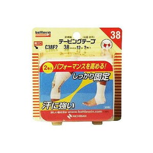 �o�g���E�B�� �e�[�s���O�e�[�v ��L�k�^�C�v C38F2 ����E�I�p �z���C�g 074903227