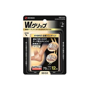 �o�g���E�B�� W�O���b�v �x�[�W�� WGP75FBG 074905826