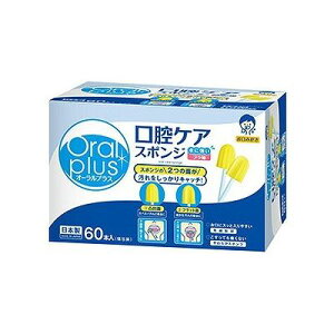 I[vX oPAX|W 60{ 012514597yz
