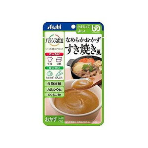 oX Ȃ߂炩 Ă(75g) 012521693