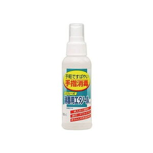 Xv[ ŗpG^m[A PG[(100mL) 076904215