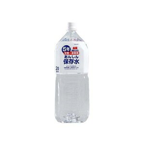 񂵂ۑ(ЊQEp)(2000mL×1{) 124404759