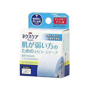 �l�N�X�P�A �₳�����͂�����V���R�[���e�[�v(25mm×3.65m) 075968699