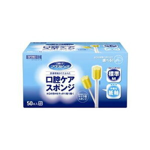 }EXsA oPAX|W  M 50{ 013113958yz